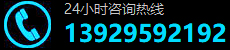 廣州銷毀公司,文件銷毀,報廢產(chǎn)品銷毀,食品銷毀,化妝品銷毀